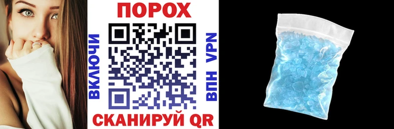 АМФЕТАМИН 97% Ликино-Дулёво