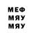 MDMA VHQ VLN_ Smokey