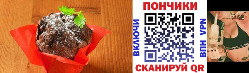 Еда ТГК марихуана  Ликино-Дулёво 