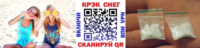 купить наркоту  Ликино-Дулёво  Cocaine Columbia 