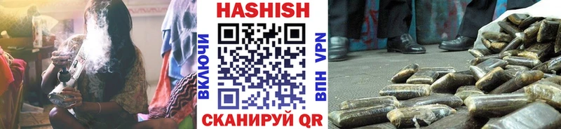KRAKEN сайт  Ликино-Дулёво  ГАШИШ hashish 