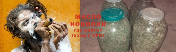 прущие грибы Баксан