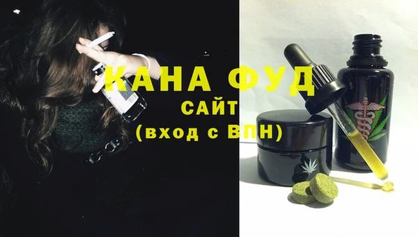MDMA Балабаново