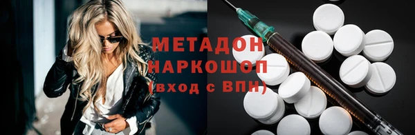 прущие грибы Баксан