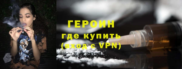 соль ск Белоозёрский