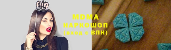 прущая мука Лагань