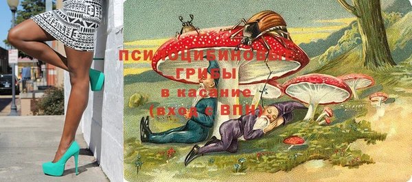 MDMA Балабаново