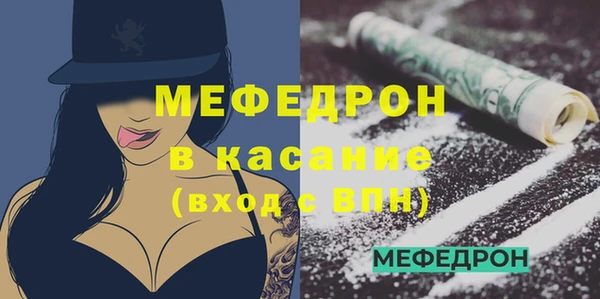 не бодяженный Лабытнанги