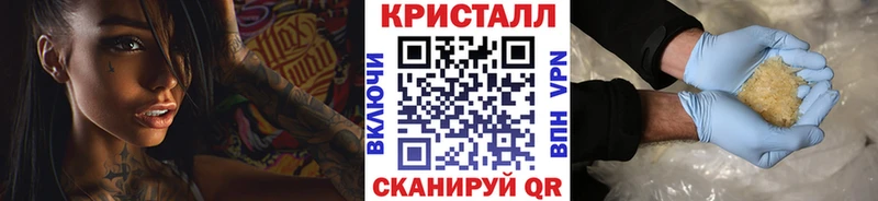 где найти наркотики  Ликино-Дулёво  Метамфетамин Декстрометамфетамин 99.9% 